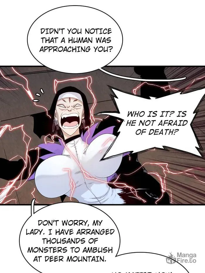 Wo Zhen Mei Zhen Dui Fa Ye Chapter 116 page 12 - 