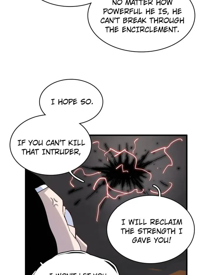 Wo Zhen Mei Zhen Dui Fa Ye Chapter 116 page 13 - 