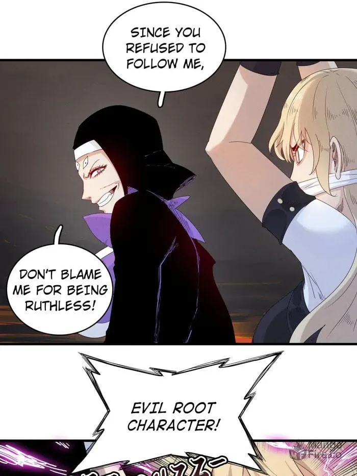 Wo Zhen Mei Zhen Dui Fa Ye Chapter 116 page 21 - 