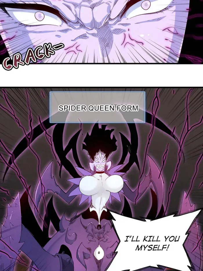 Wo Zhen Mei Zhen Dui Fa Ye Chapter 116 page 26 - 