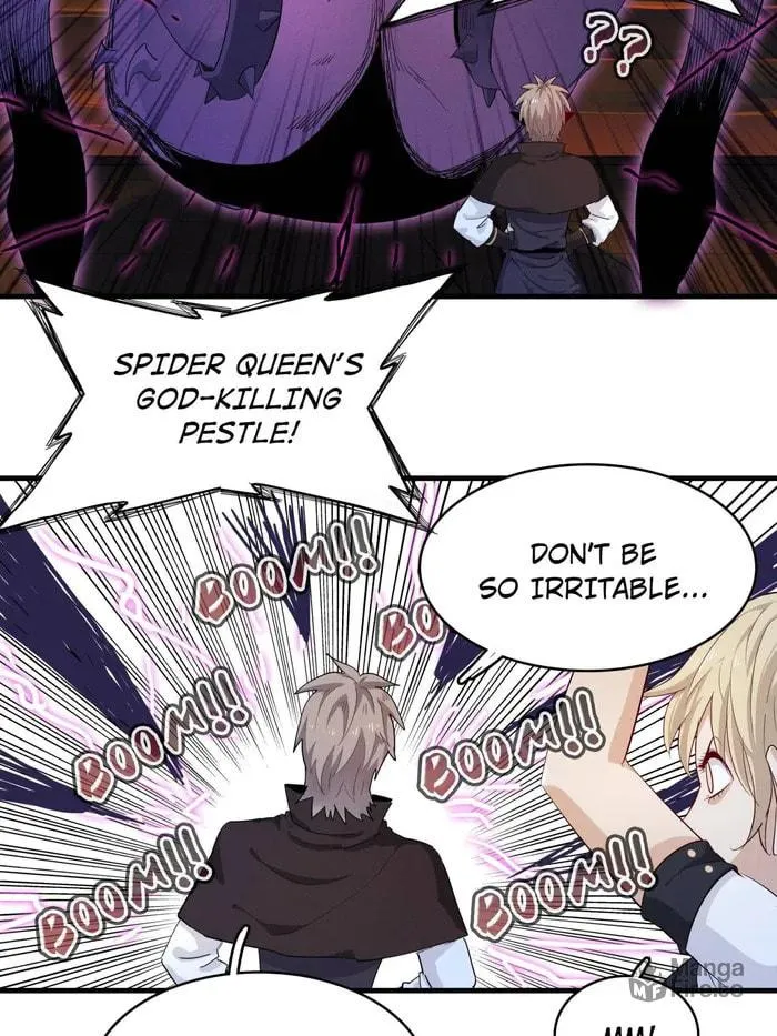 Wo Zhen Mei Zhen Dui Fa Ye Chapter 116 page 27 - 