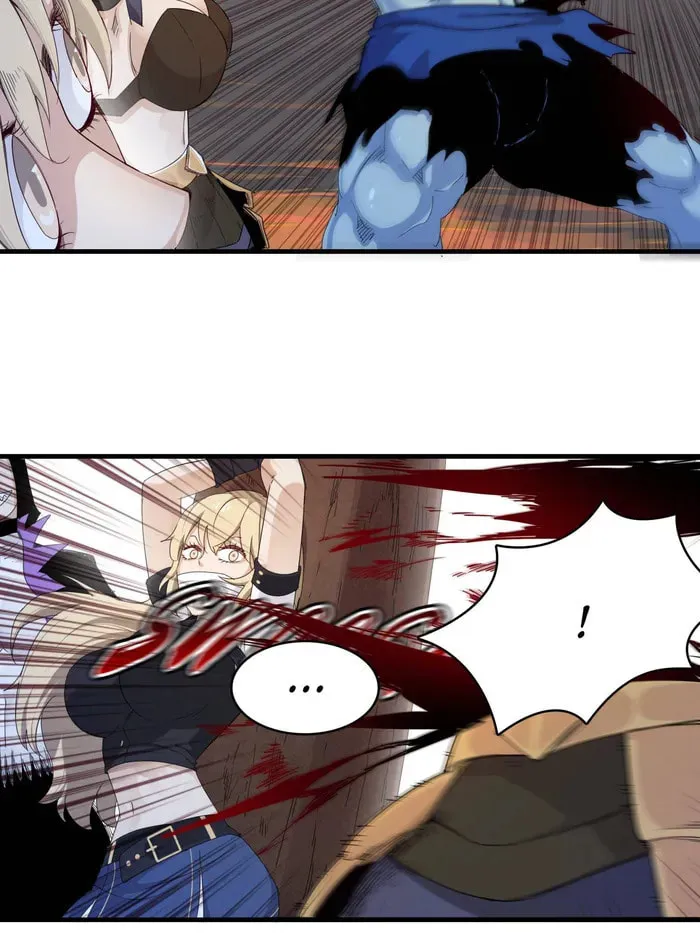 Wo Zhen Mei Zhen Dui Fa Ye Chapter 116 page 4 - 