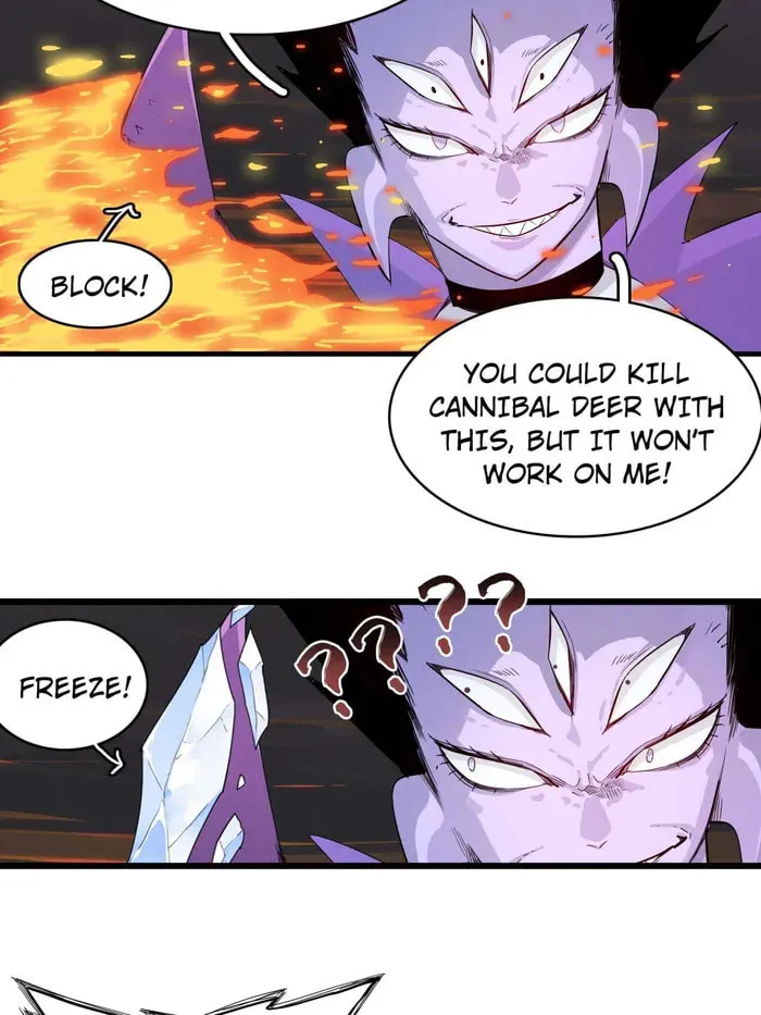 Wo Zhen Mei Zhen Dui Fa Ye Chapter 116 page 34 - 