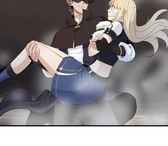 Wo Zhen Mei Zhen Dui Fa Ye Chapter 116 page 43 - 