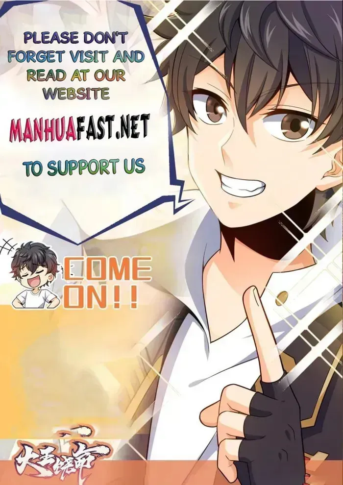 Wo Zhen Mei Zhen Dui Fa Ye Chapter 116 page 44 - 