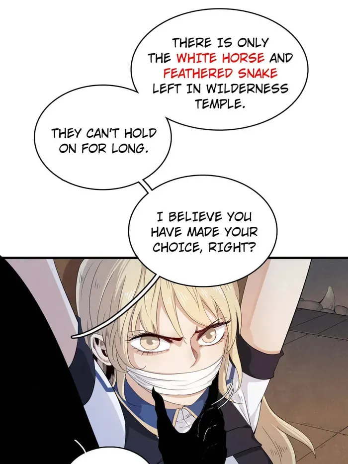 Wo Zhen Mei Zhen Dui Fa Ye Chapter 116 page 7 - 
