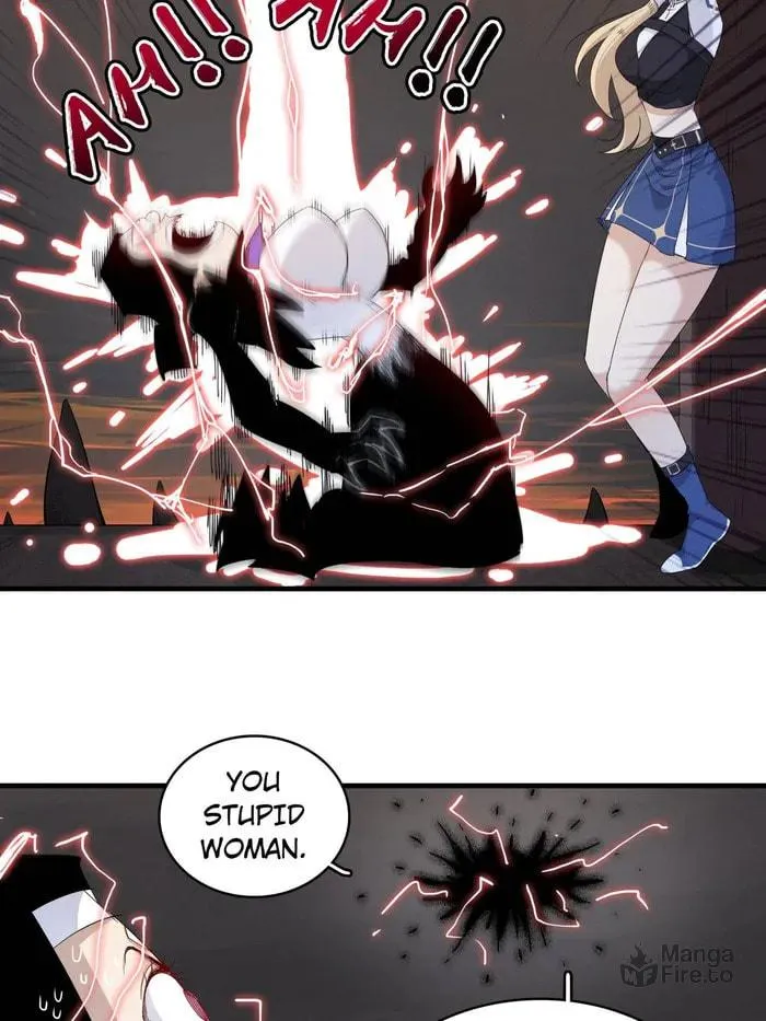 Wo Zhen Mei Zhen Dui Fa Ye Chapter 116 page 10 - 