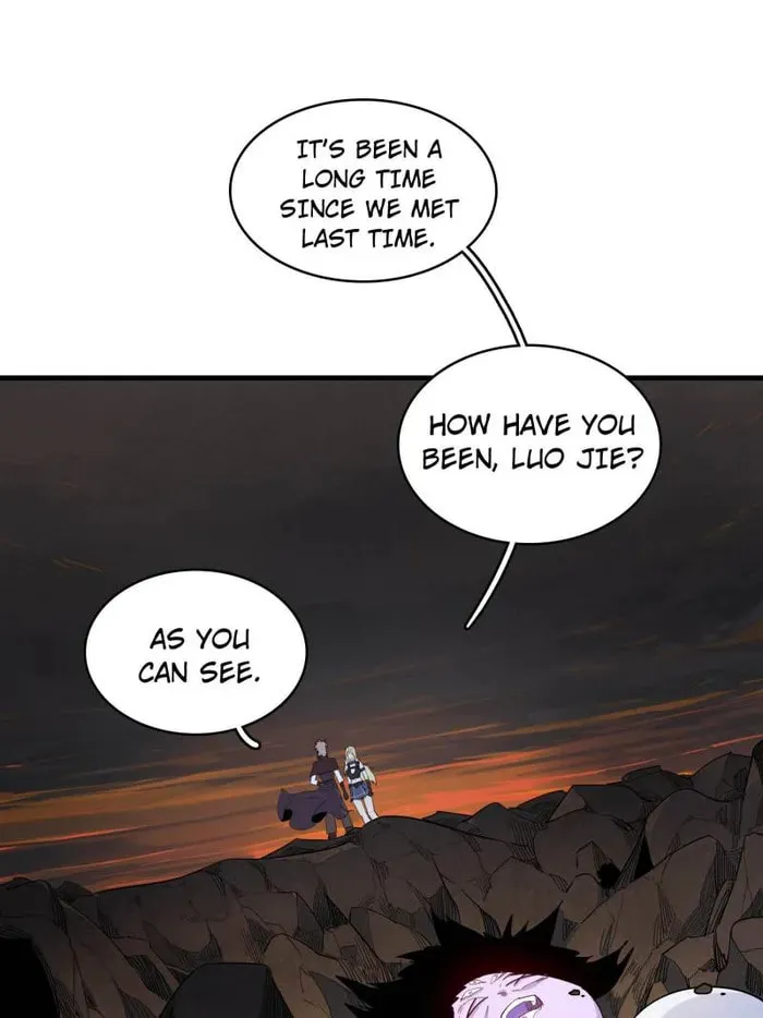 Wo Zhen Mei Zhen Dui Fa Ye Chapter 117 page 2 - 