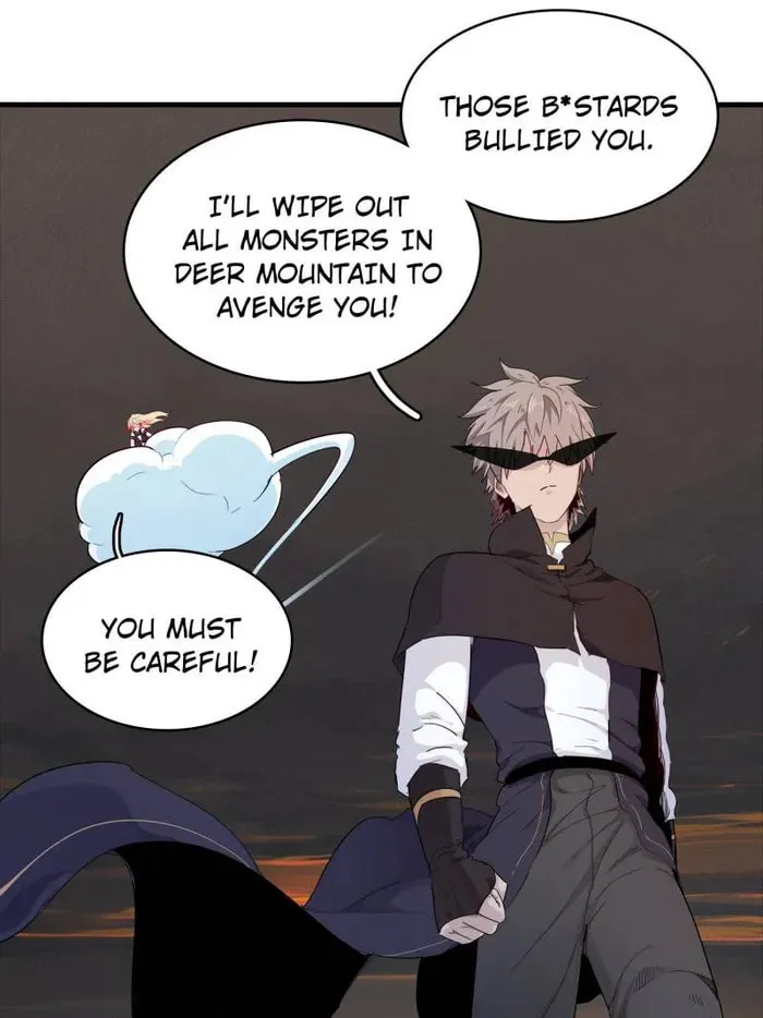 Wo Zhen Mei Zhen Dui Fa Ye Chapter 117 page 11 - 