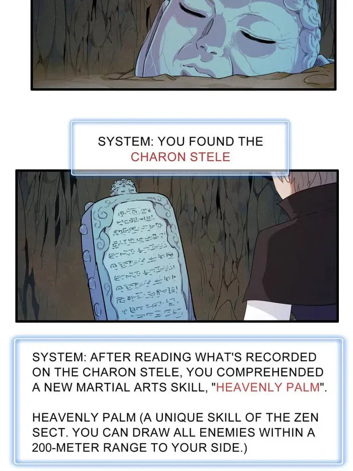 Wo Zhen Mei Zhen Dui Fa Ye Chapter 117 page 14 - 