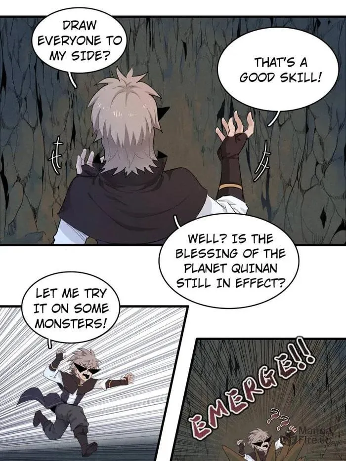 Wo Zhen Mei Zhen Dui Fa Ye Chapter 117 page 15 - 