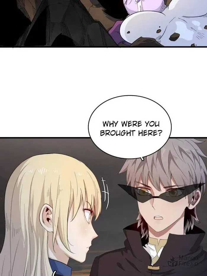 Wo Zhen Mei Zhen Dui Fa Ye Chapter 117 page 3 - 