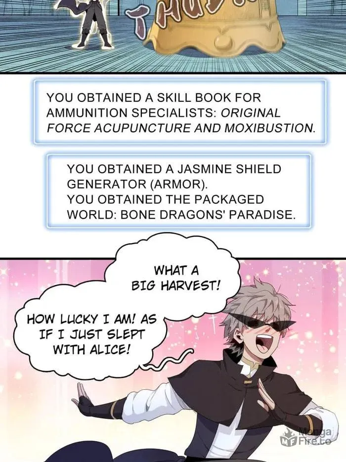 Wo Zhen Mei Zhen Dui Fa Ye Chapter 117 page 21 - 