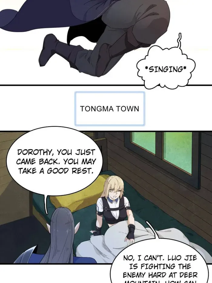 Wo Zhen Mei Zhen Dui Fa Ye Chapter 117 page 22 - 