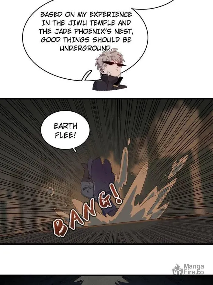 Wo Zhen Mei Zhen Dui Fa Ye Chapter 117 page 25 - 