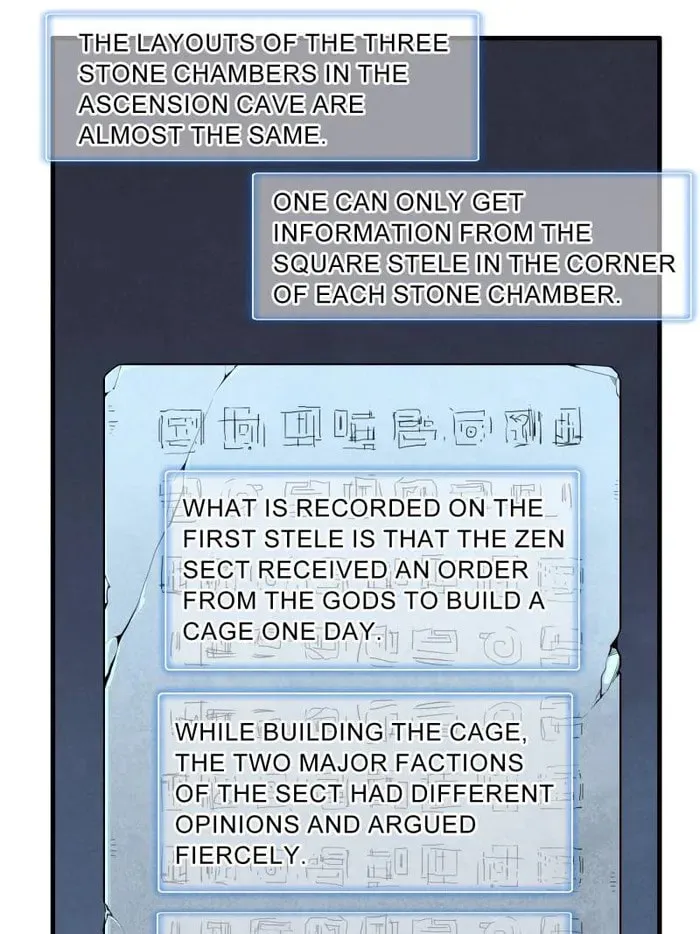 Wo Zhen Mei Zhen Dui Fa Ye Chapter 117 page 31 - 