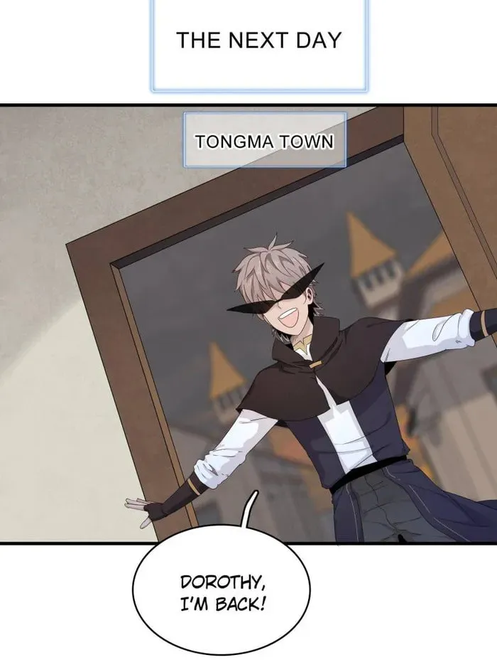 Wo Zhen Mei Zhen Dui Fa Ye Chapter 117 page 38 - 