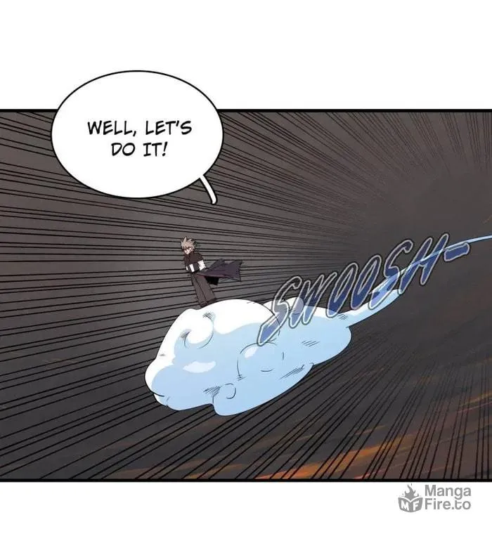 Wo Zhen Mei Zhen Dui Fa Ye Chapter 117 page 45 - 