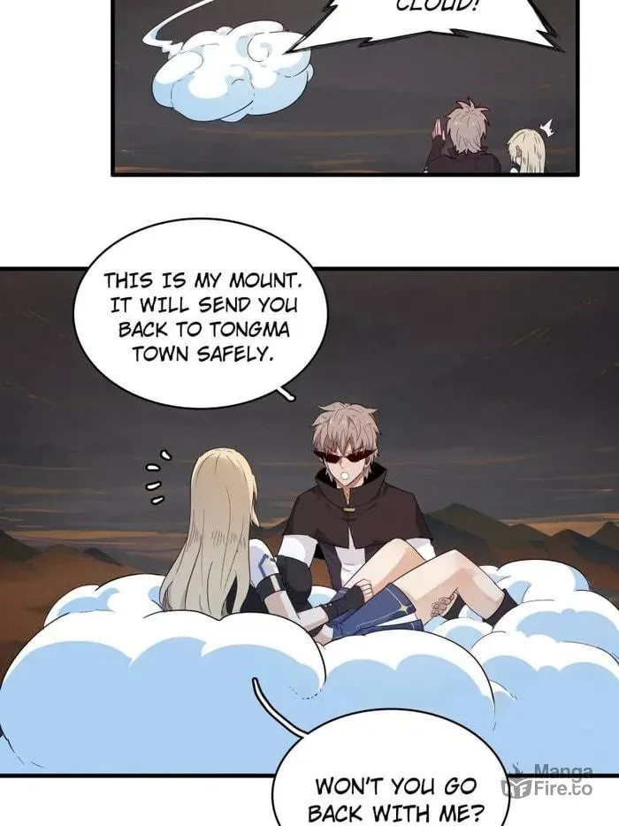 Wo Zhen Mei Zhen Dui Fa Ye Chapter 117 page 9 - 