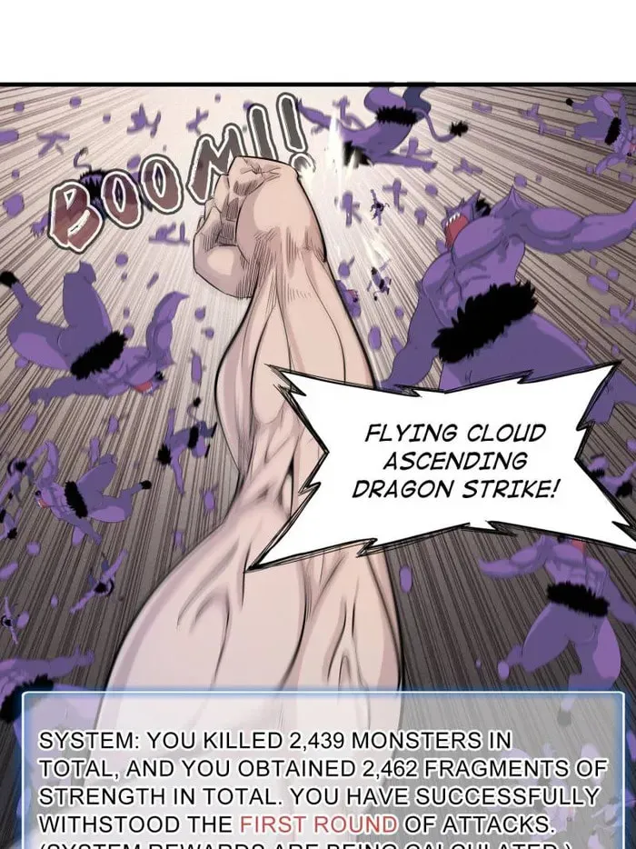 Wo Zhen Mei Zhen Dui Fa Ye Chapter 118 page 11 - 