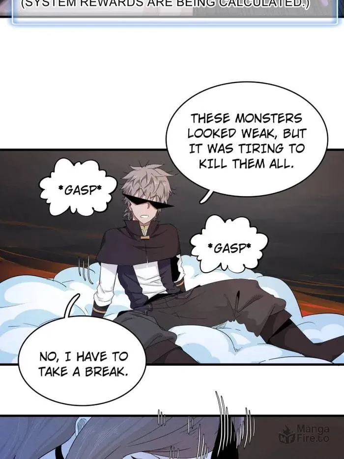 Wo Zhen Mei Zhen Dui Fa Ye Chapter 118 page 12 - 
