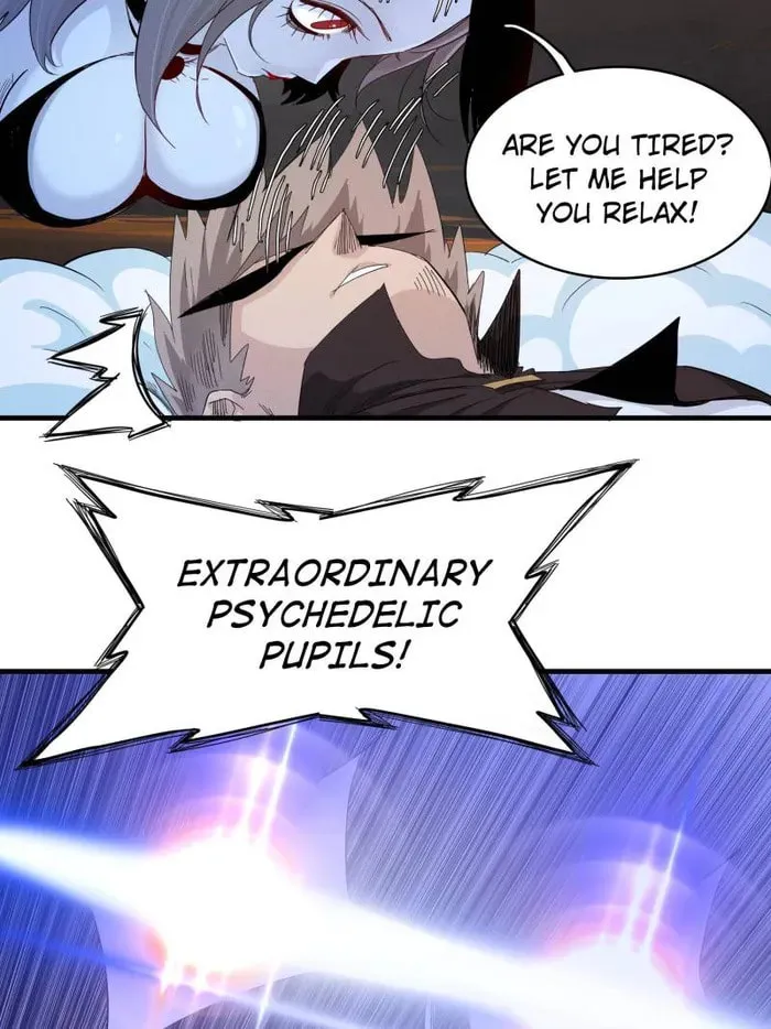 Wo Zhen Mei Zhen Dui Fa Ye Chapter 118 page 13 - 