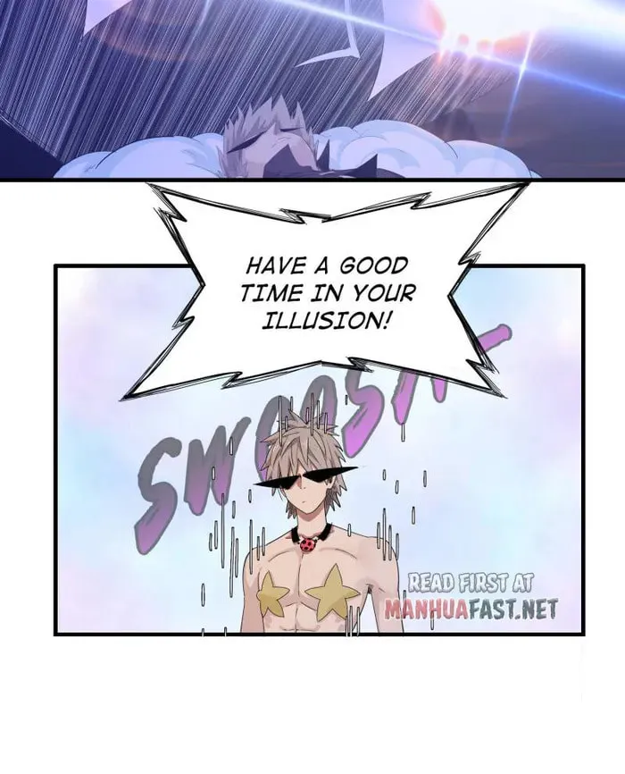 Wo Zhen Mei Zhen Dui Fa Ye Chapter 118 page 14 - 