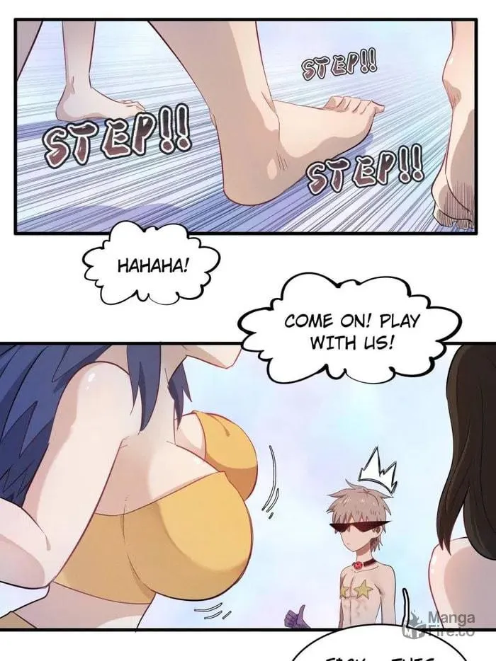 Wo Zhen Mei Zhen Dui Fa Ye Chapter 118 page 15 - 