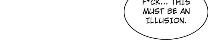 Wo Zhen Mei Zhen Dui Fa Ye Chapter 118 page 16 - 