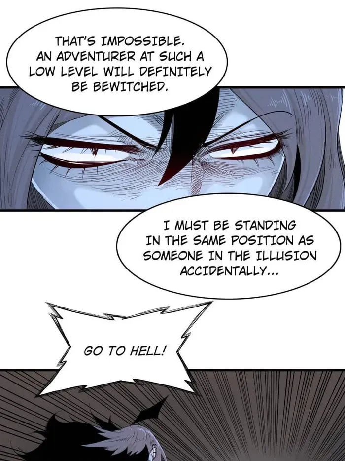 Wo Zhen Mei Zhen Dui Fa Ye Chapter 118 page 22 - 