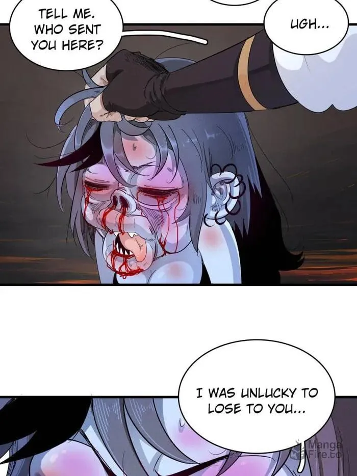 Wo Zhen Mei Zhen Dui Fa Ye Chapter 118 page 33 - 