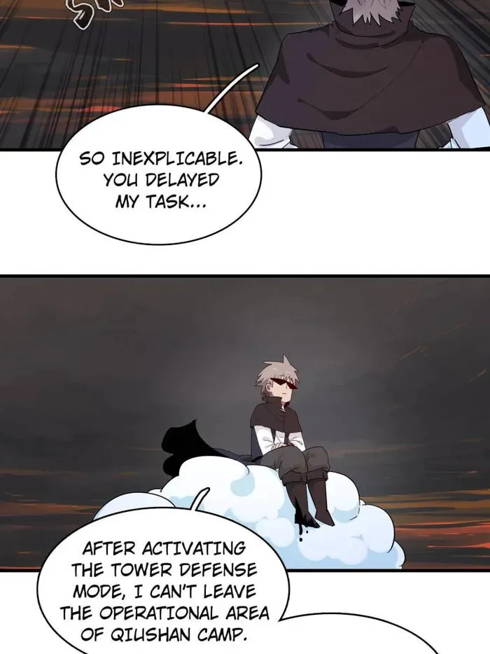 Wo Zhen Mei Zhen Dui Fa Ye Chapter 118 page 38 - 