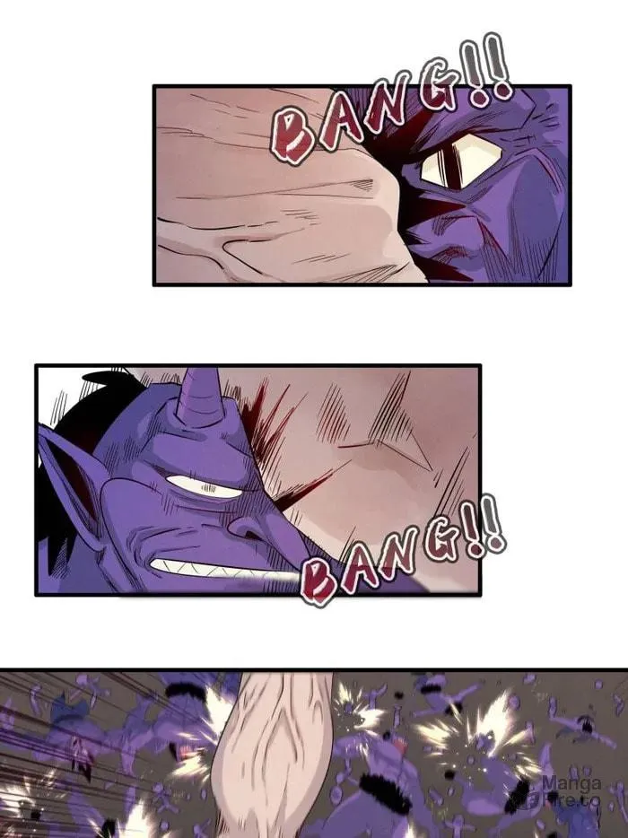 Wo Zhen Mei Zhen Dui Fa Ye Chapter 118 page 6 - 