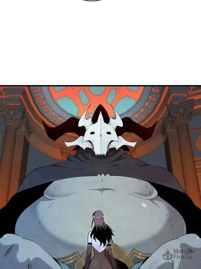 Wo Zhen Mei Zhen Dui Fa Ye Chapter 119 page 20 - 