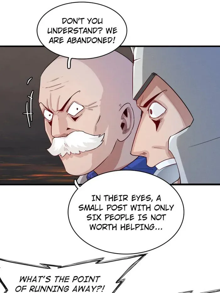 Wo Zhen Mei Zhen Dui Fa Ye Chapter 119 page 26 - 
