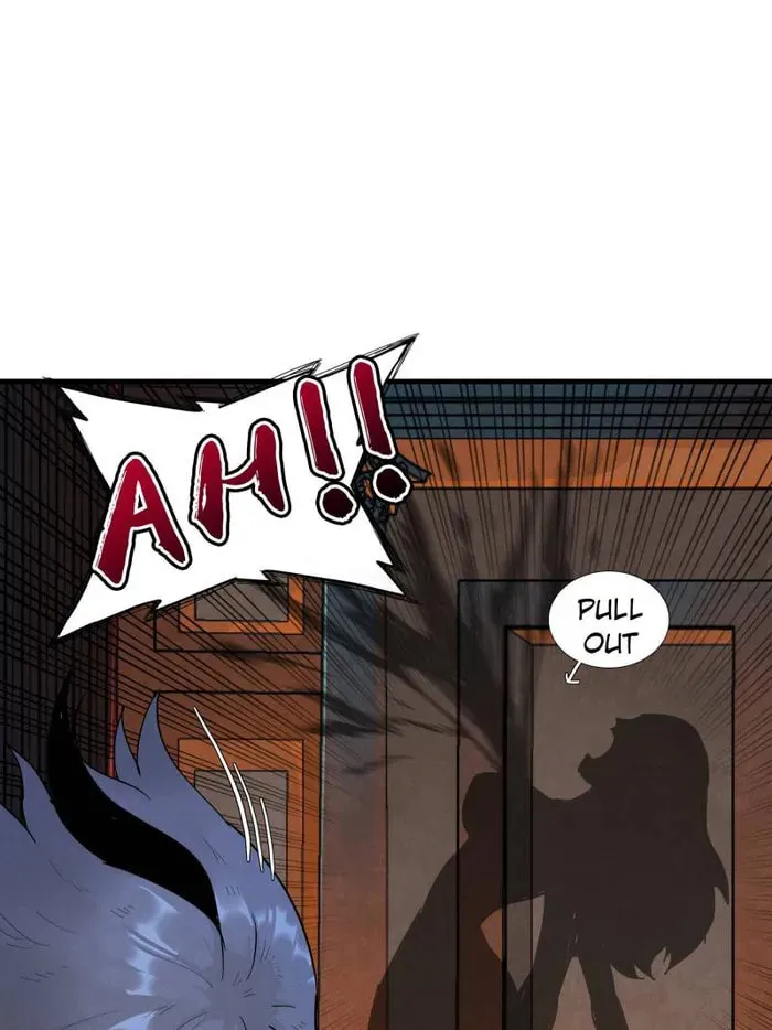 Wo Zhen Mei Zhen Dui Fa Ye Chapter 119 page 4 - 