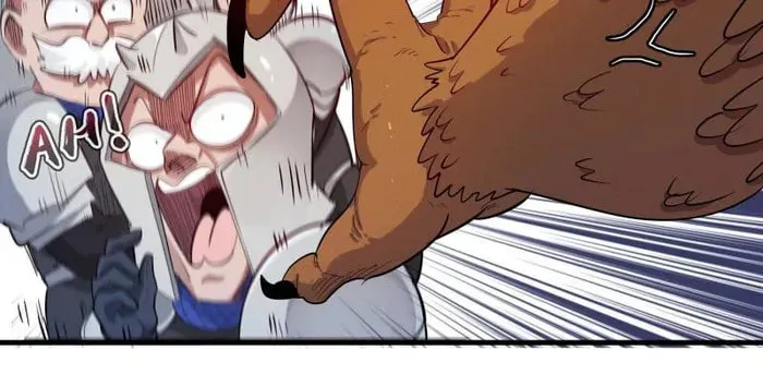 Wo Zhen Mei Zhen Dui Fa Ye Chapter 119 page 37 - 