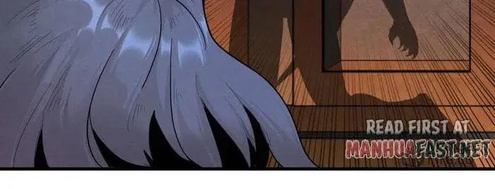 Wo Zhen Mei Zhen Dui Fa Ye Chapter 119 page 5 - 