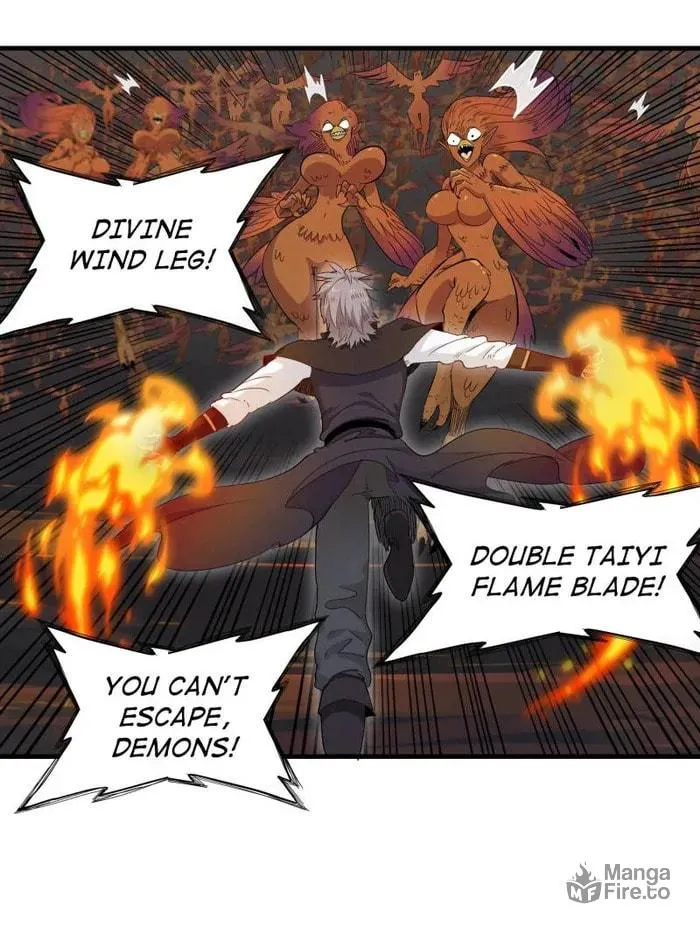 Wo Zhen Mei Zhen Dui Fa Ye Chapter 119 page 42 - 