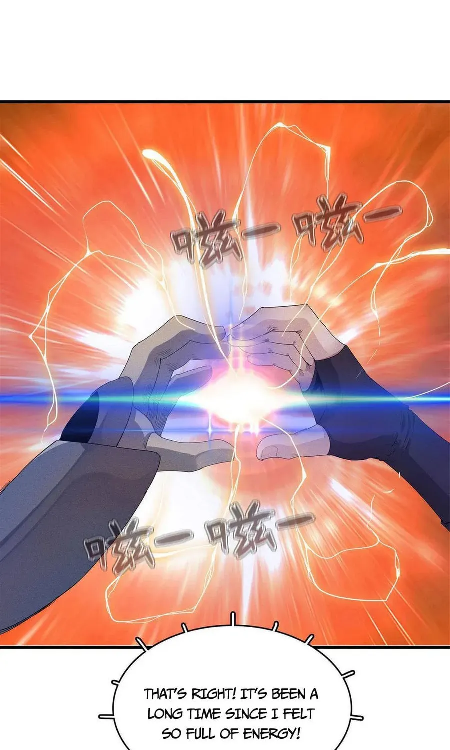 Wo Zhen Mei Zhen Dui Fa Ye Chapter 12 page 15 - 