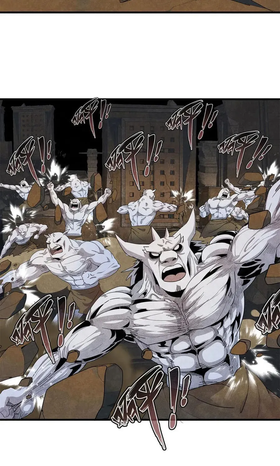 Wo Zhen Mei Zhen Dui Fa Ye Chapter 12 page 3 - 