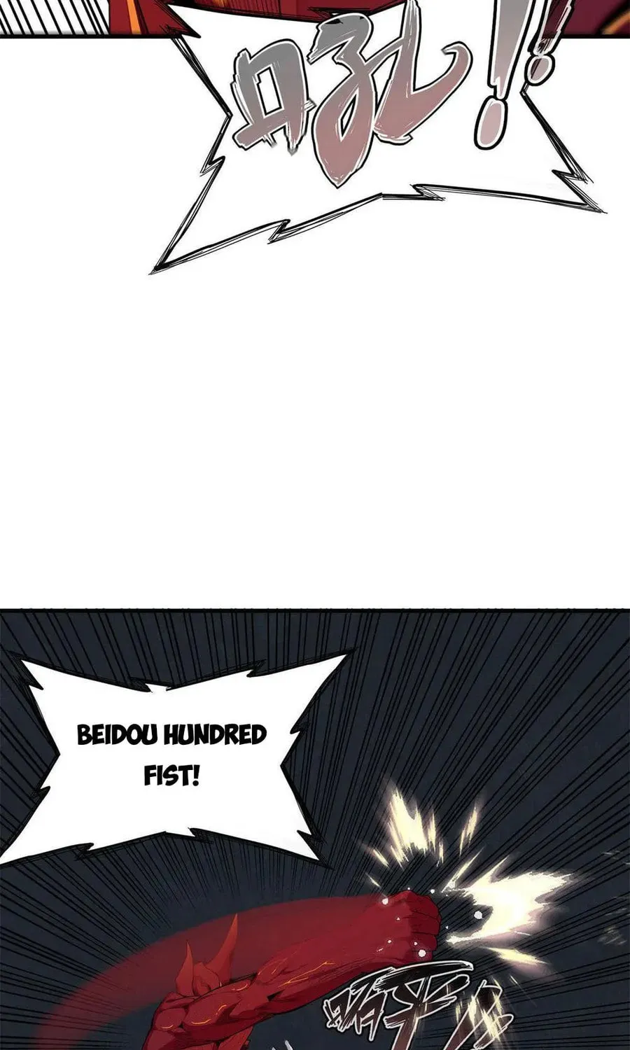 Wo Zhen Mei Zhen Dui Fa Ye Chapter 12 page 30 - 