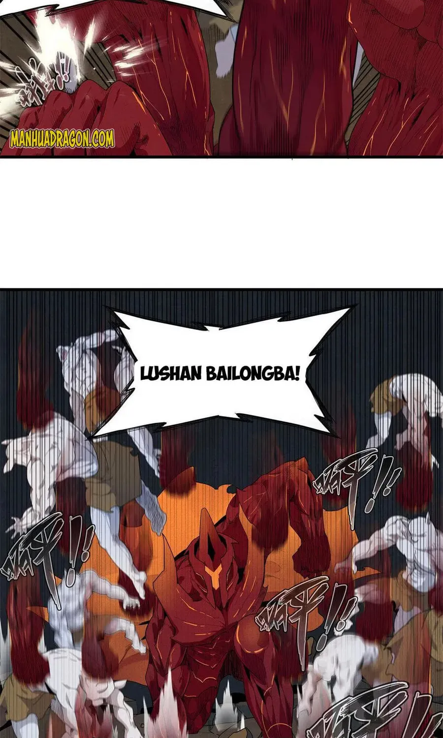 Wo Zhen Mei Zhen Dui Fa Ye Chapter 12 page 33 - 