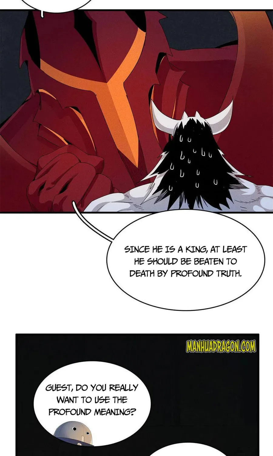 Wo Zhen Mei Zhen Dui Fa Ye Chapter 12 page 36 - 