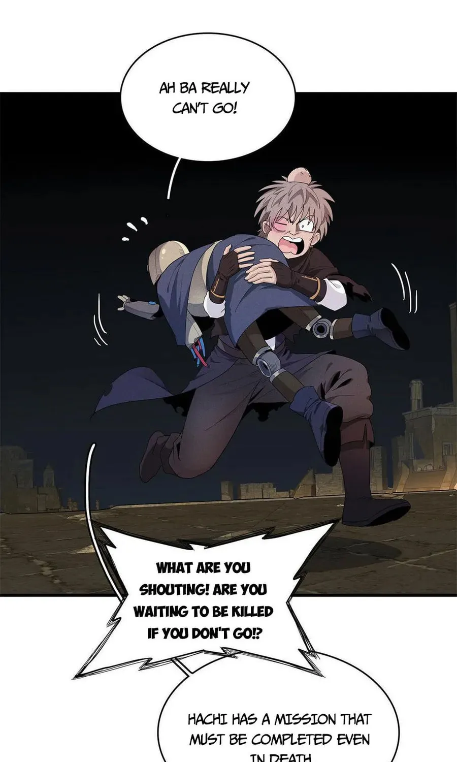 Wo Zhen Mei Zhen Dui Fa Ye Chapter 12 page 5 - 