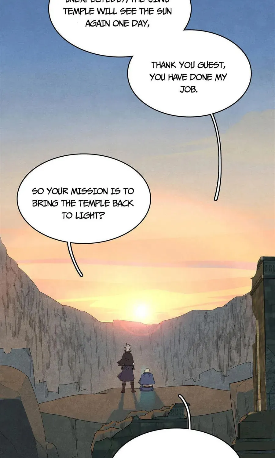 Wo Zhen Mei Zhen Dui Fa Ye Chapter 12 page 46 - 