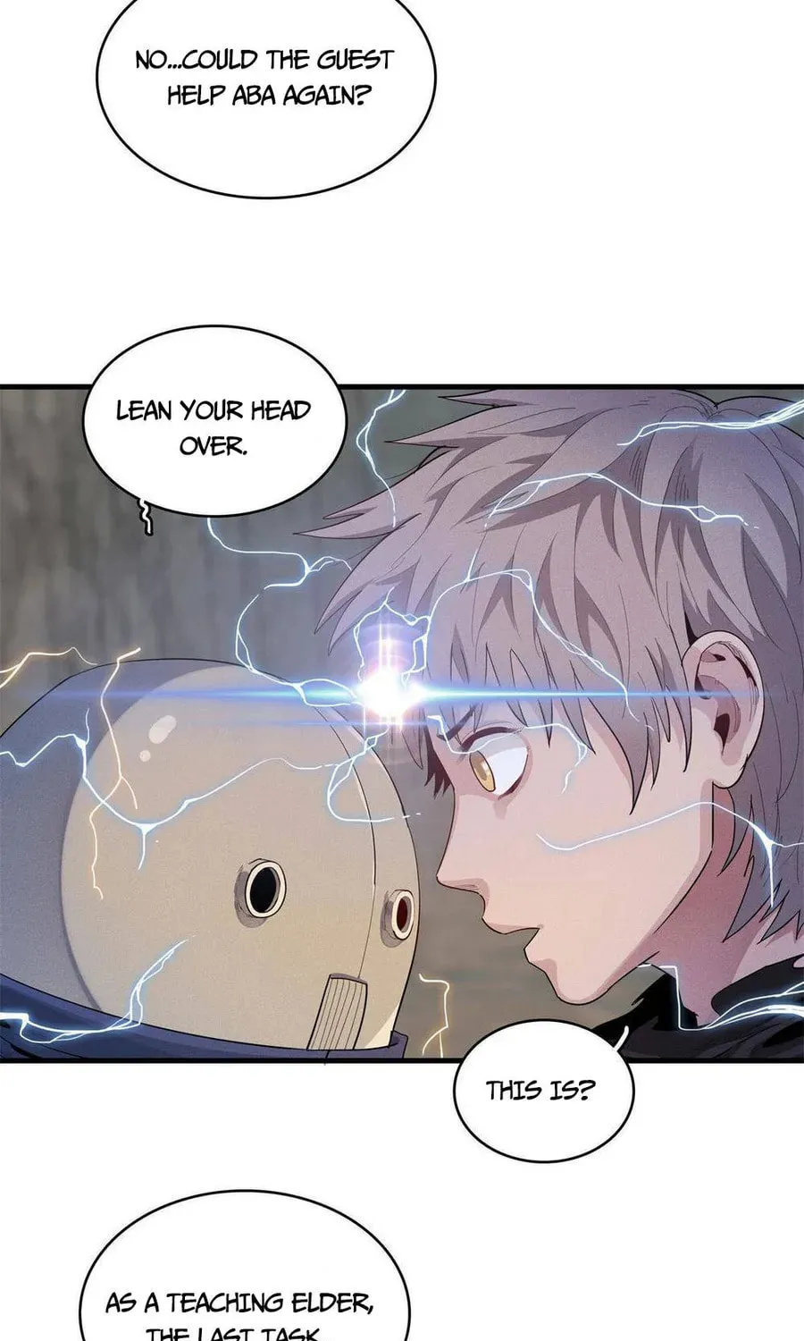 Wo Zhen Mei Zhen Dui Fa Ye Chapter 12 page 50 - 