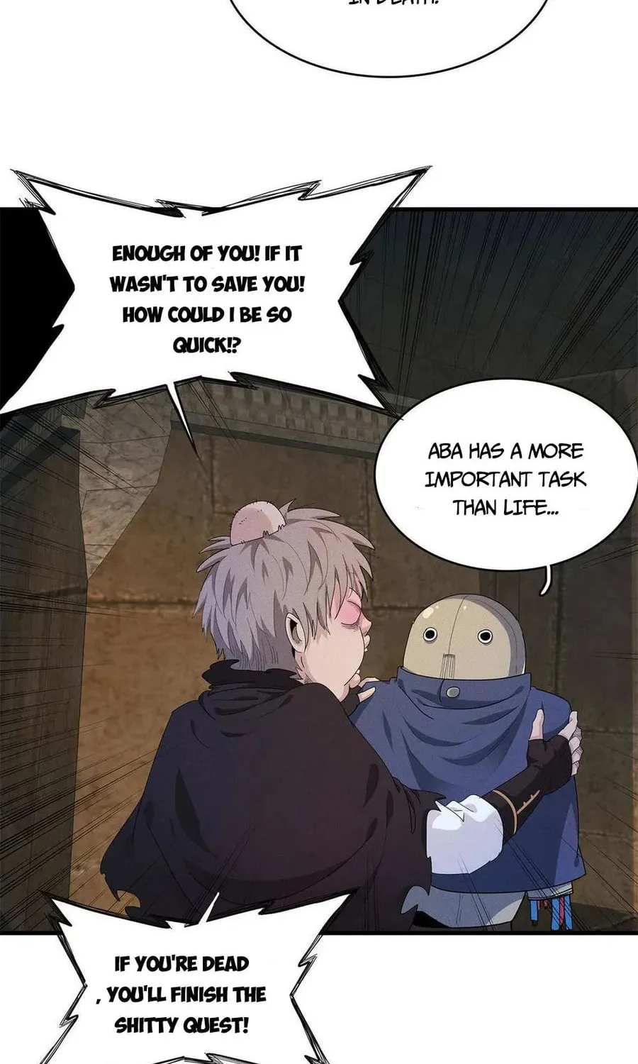 Wo Zhen Mei Zhen Dui Fa Ye Chapter 12 page 6 - 