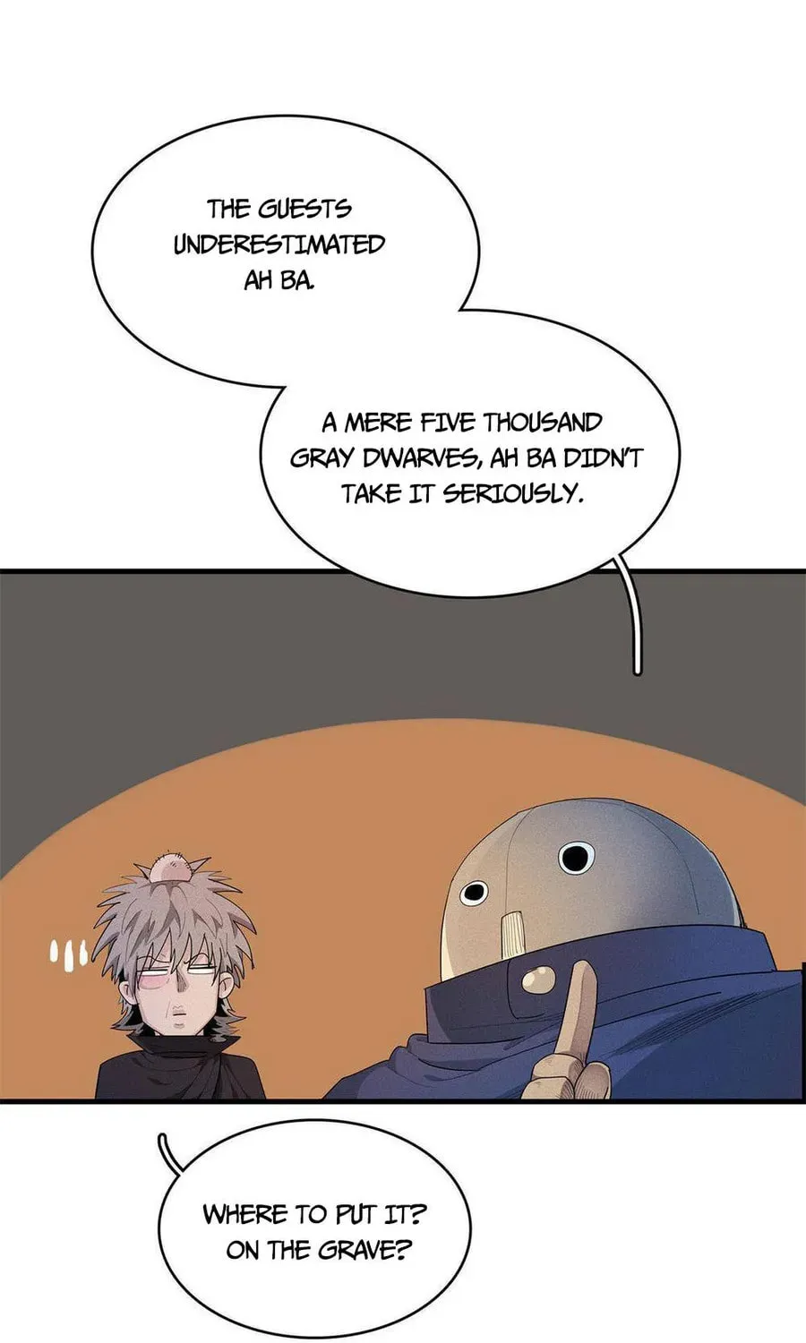Wo Zhen Mei Zhen Dui Fa Ye Chapter 12 page 8 - 