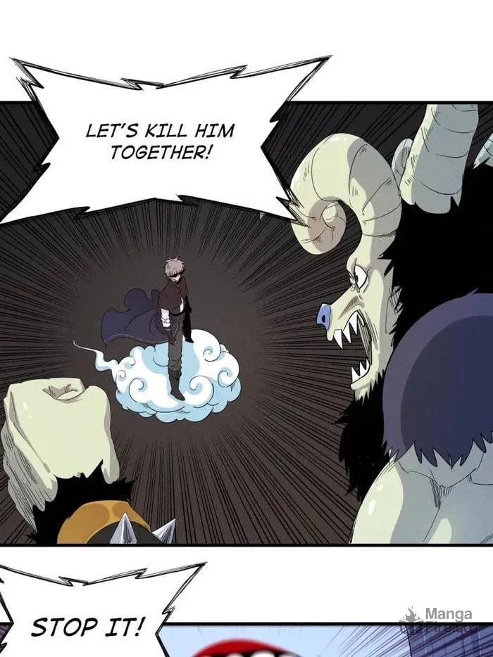 Wo Zhen Mei Zhen Dui Fa Ye Chapter 120 page 21 - 